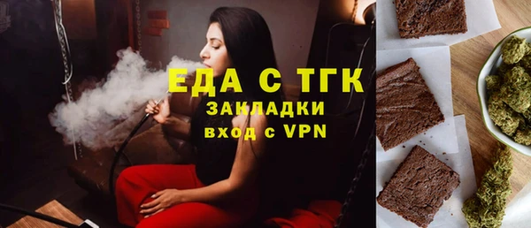 первитин Дмитров