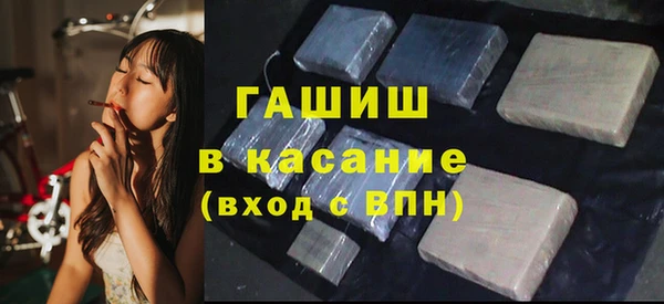 эйфоретик Гусев