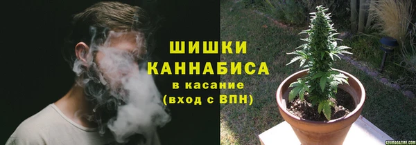 МДМА Дмитровск