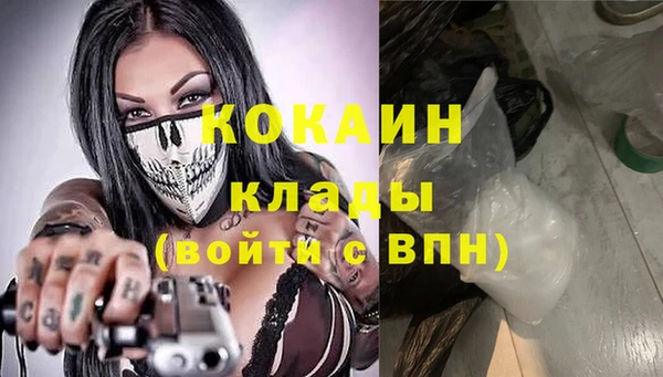 МДМА Дмитровск