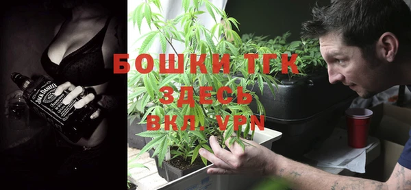 мяу мяу кристалл Дмитриев
