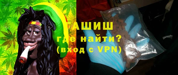 эйфоретик Гусев
