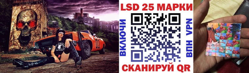 Марки N-bome 1,5мг  Купить закладки  Белокуриха 